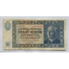 ESLOVAKIA OCUPACION ALEMANA 1939 SEGUNDA GUERRA MUNDIAL BILLETE EN BUEN ESTADO